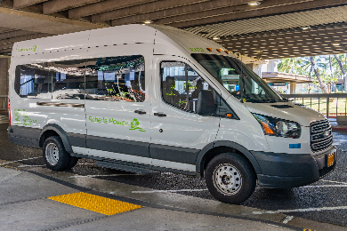 【日本語対応】【送迎シャトルバス】

ワイキキ/カハラ/コオリナ・カポレイ/ノースショア→
ホノルル空港