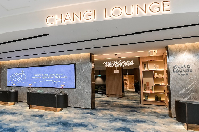 【シンガポール国内エリア】
 シンガポール・チャンギ国際空港・ジュエル内ラウンジ利用券
～待ち時間もゆったり・選べるサービス内容～