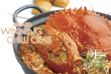 ＜ミールクーポン＞“JUMBO SEAFOODS (Riverside Point)” チリクラブのセットメニュー